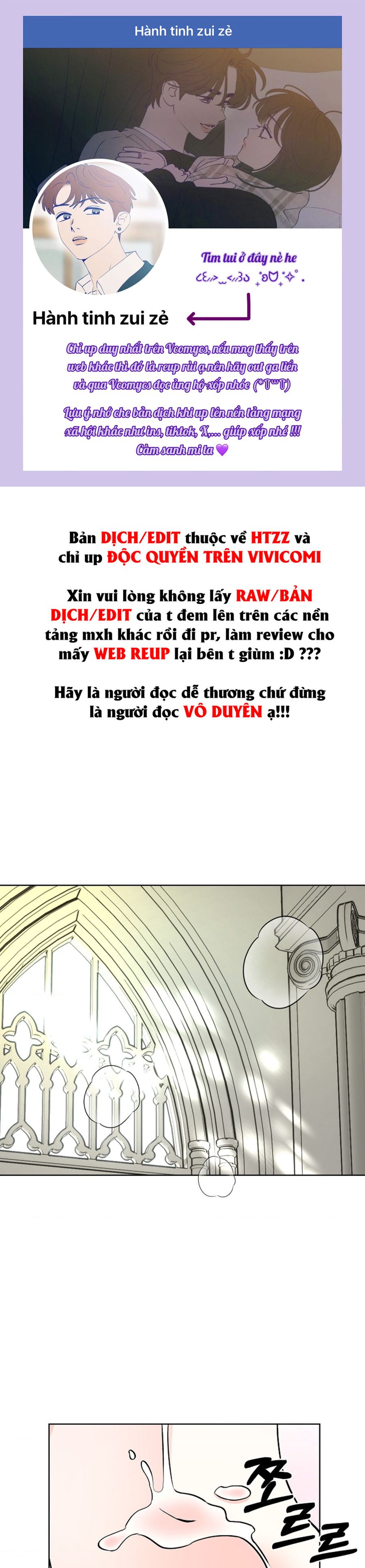 Cánh Hoa Ướt Đẫm Của Thánh Nữ Chap 28 - trang 1