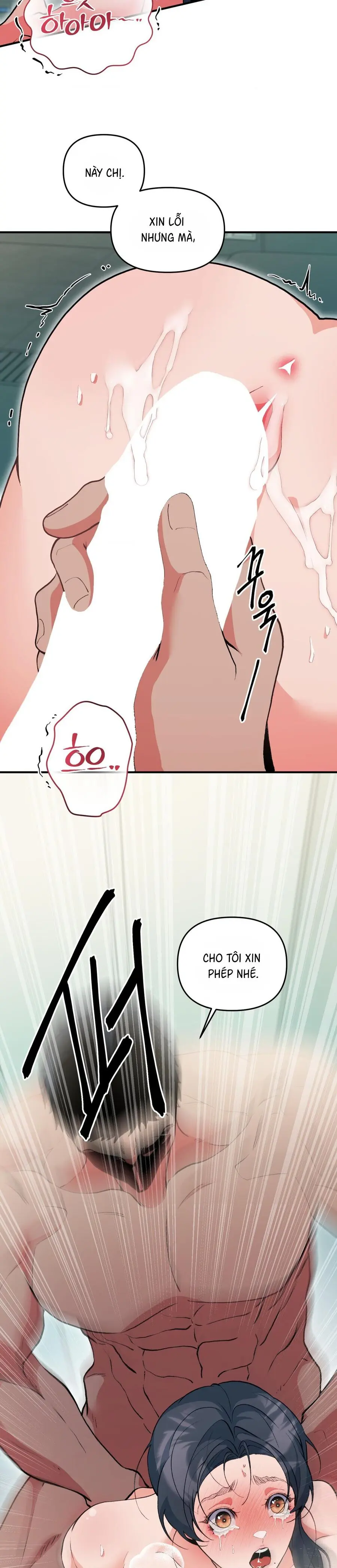 Tuyển Tập XX Công Cộng Chap 6 - trang 5