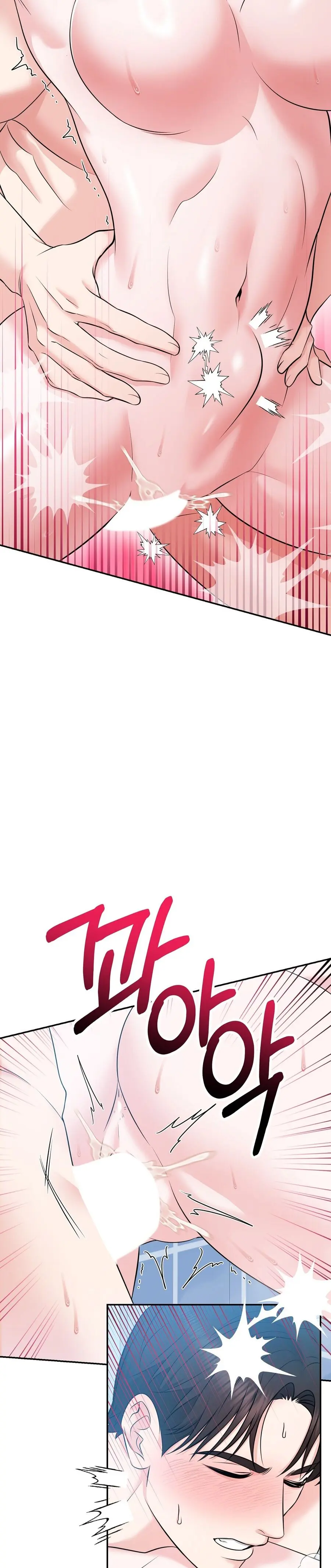 Người Bạn Không Thể Thay Thế Chap 1 - trang 18