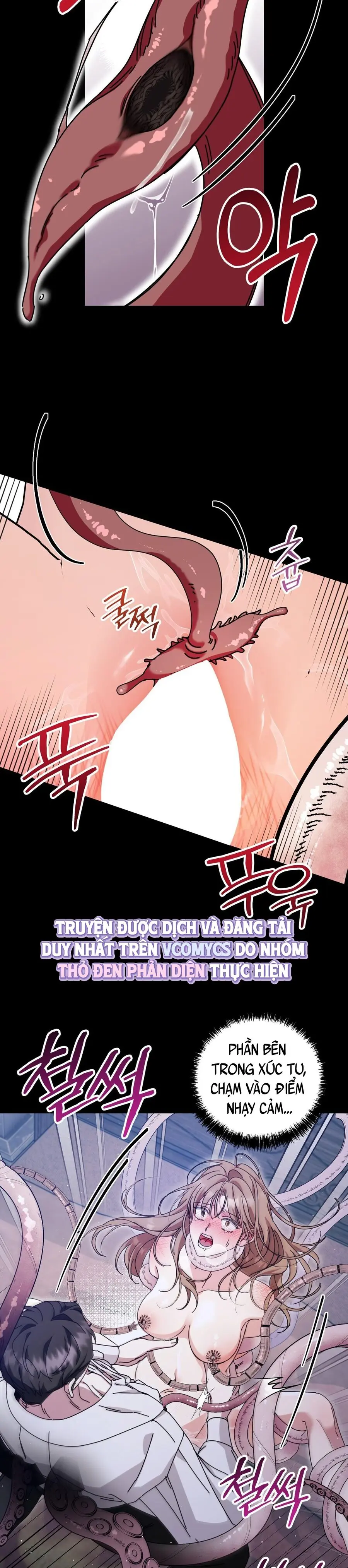 Thế Còn Nỗi Kinh Hoàng Vũ Trụ Thì Sao Chap 11 - trang 13