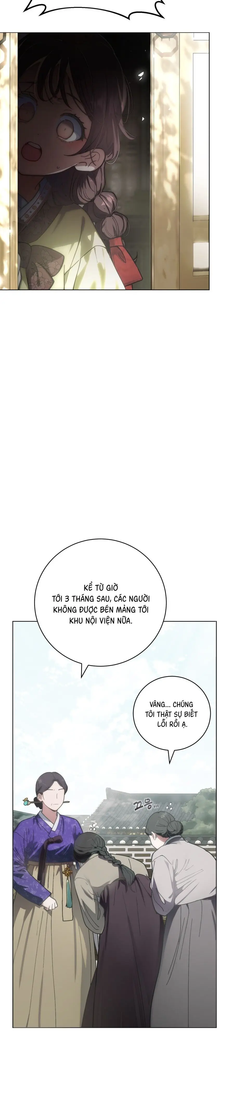 Sự Tàn Khốc Của Việc Chuộc Tội Chap 1 - trang 6