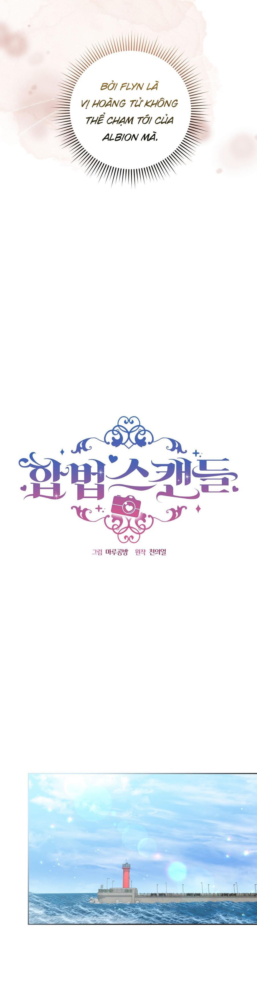 Vụ Bê Bối Pháp Lý Chap 2 - trang 21