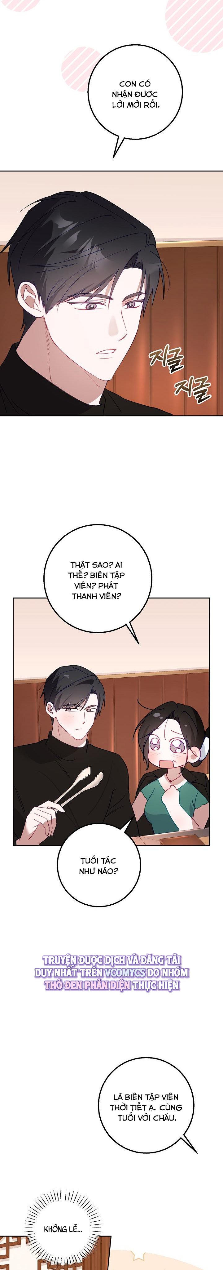 Đèn Sáng Mà Không Thấy Hàng To Chap 19 - trang 11