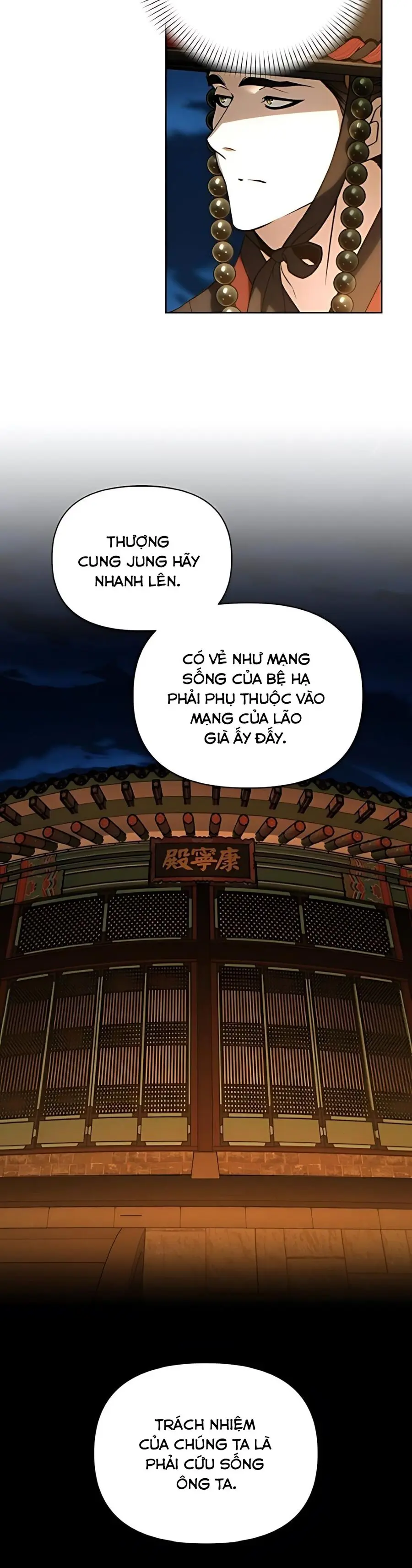 Đêm Xuống Bên Sông Thu Chap 9 - trang 5