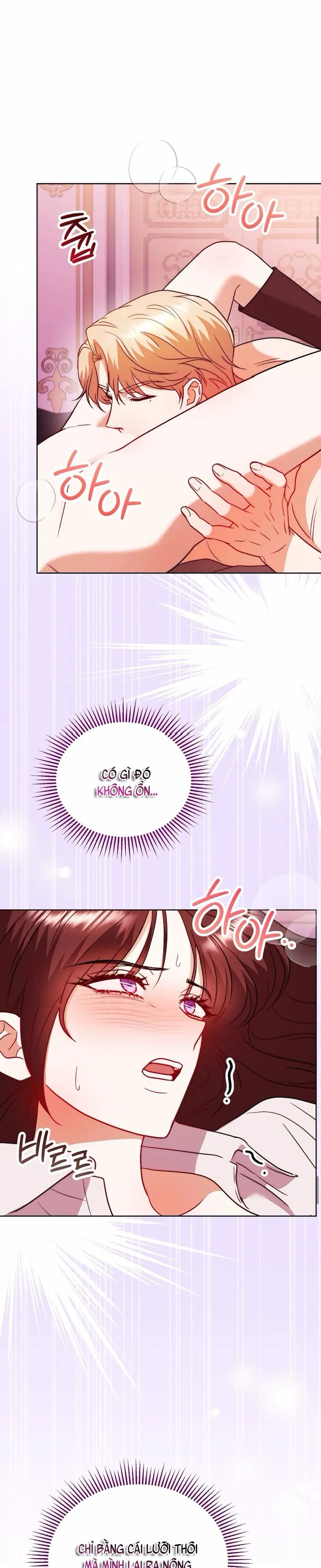 Bị Giam Cầm Cùng Tên Đáng Chết Chap 4 - trang 17