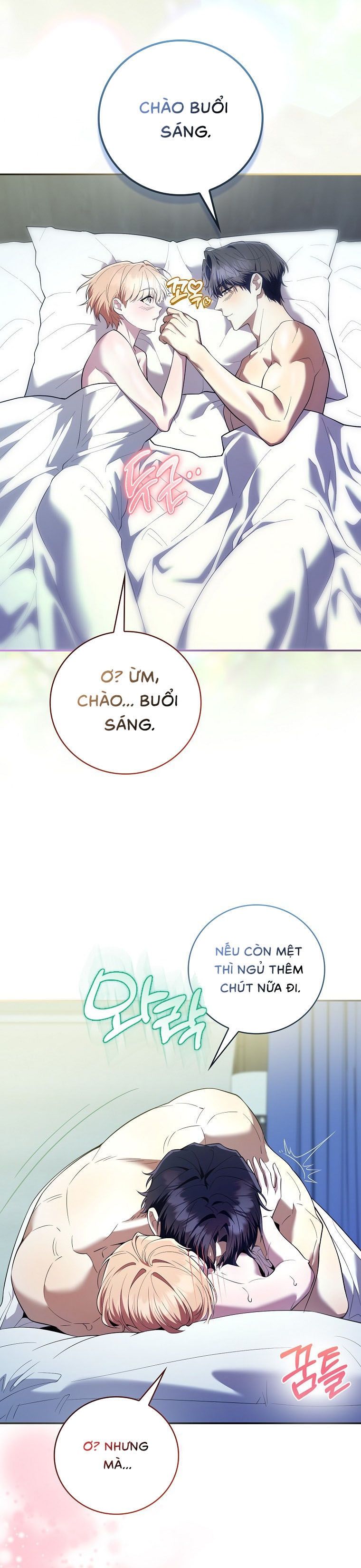 Trường Nam Sinh Chap 27 - trang 16