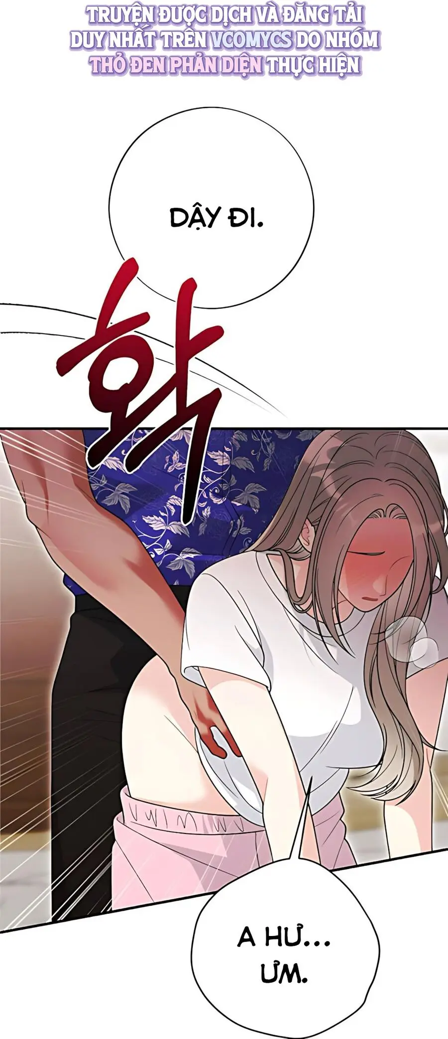 Kẻ Khiếu Nại Là Tên Giang Hồ Xấu Xa Chap 14 - trang 41
