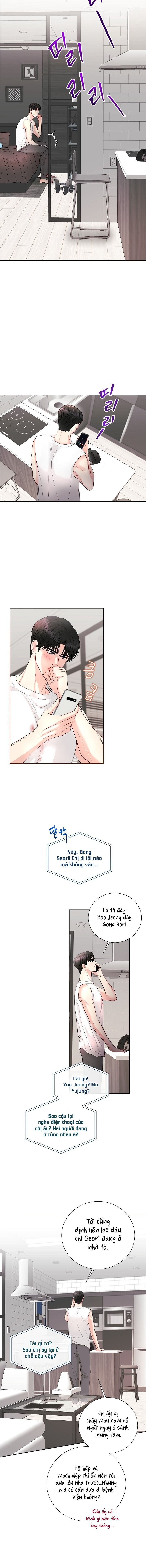 Mùa Hè Em Đến Chap 4 - trang 16