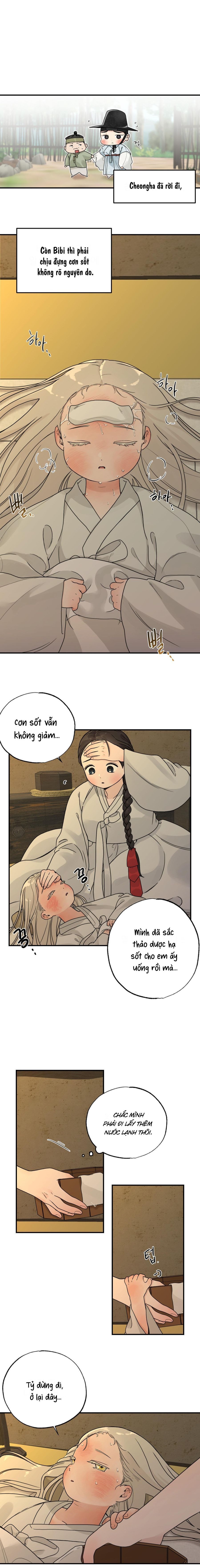 Bibisae Chap 6 - trang 1