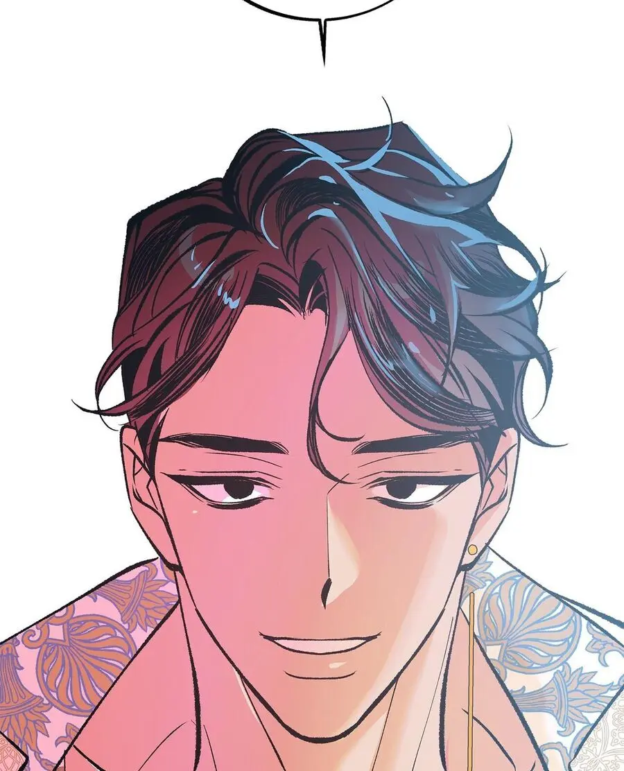 Ác Mộng Đêm Hè Chap 5 - trang 26