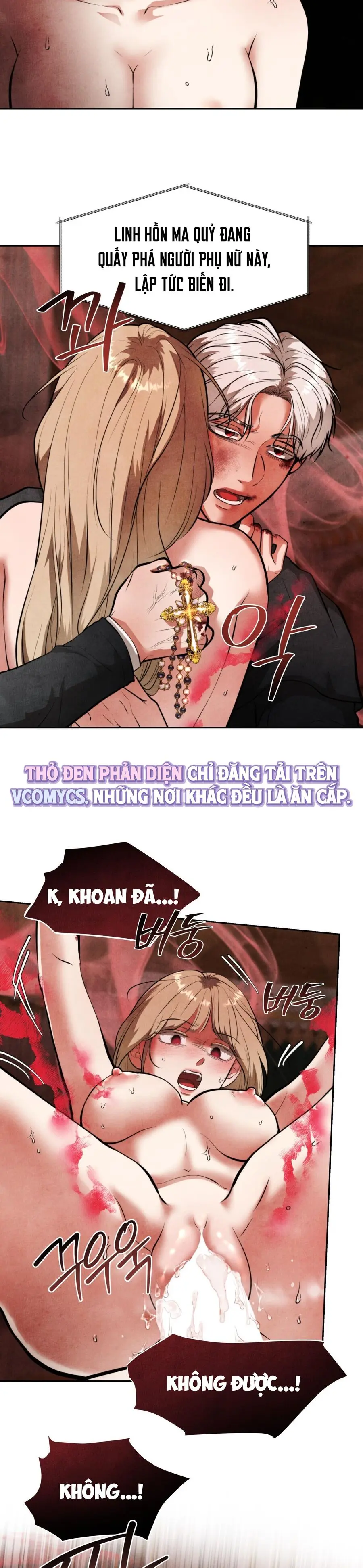 Ác Ma Dục Vọng Trong Tiểu Thư Chap 3 - trang 8