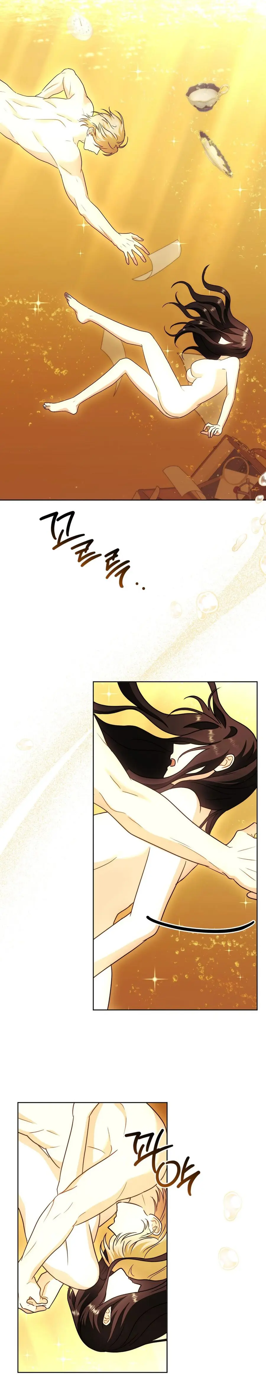 Bị Giam Cầm Cùng Tên Đáng Chết Chap 18 - trang 26
