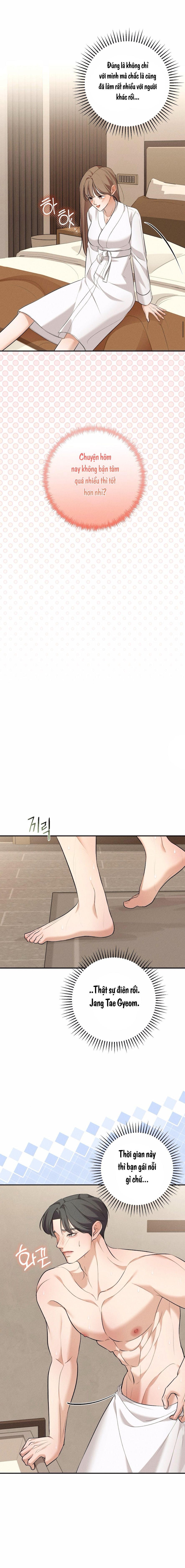 Cuộc Tấn Công Của Anh Trai Bạn Thân Chap 6 - trang 6