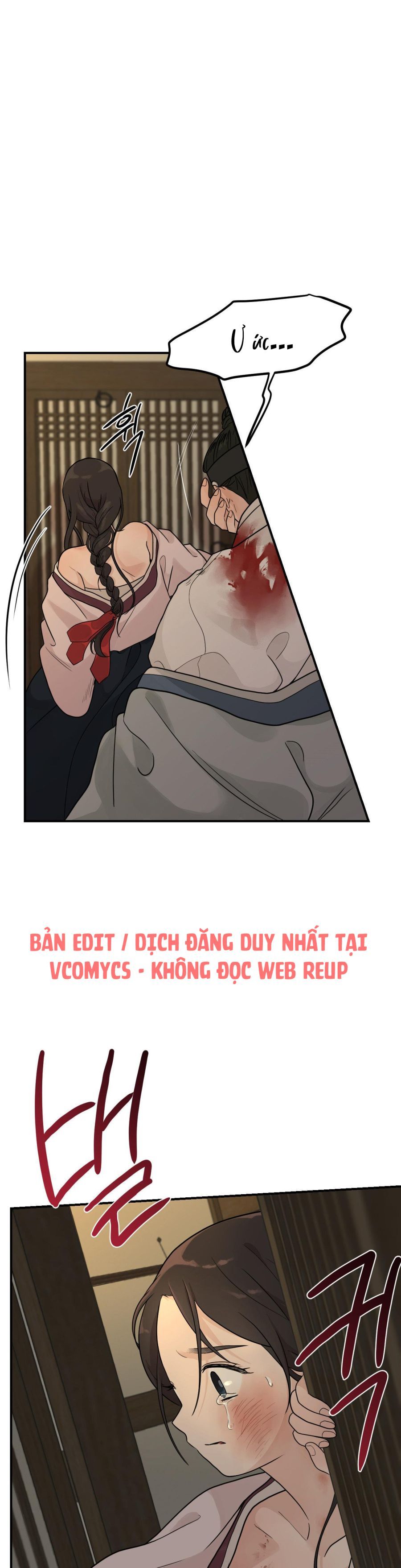 Bibisae Chap 11 - trang 3