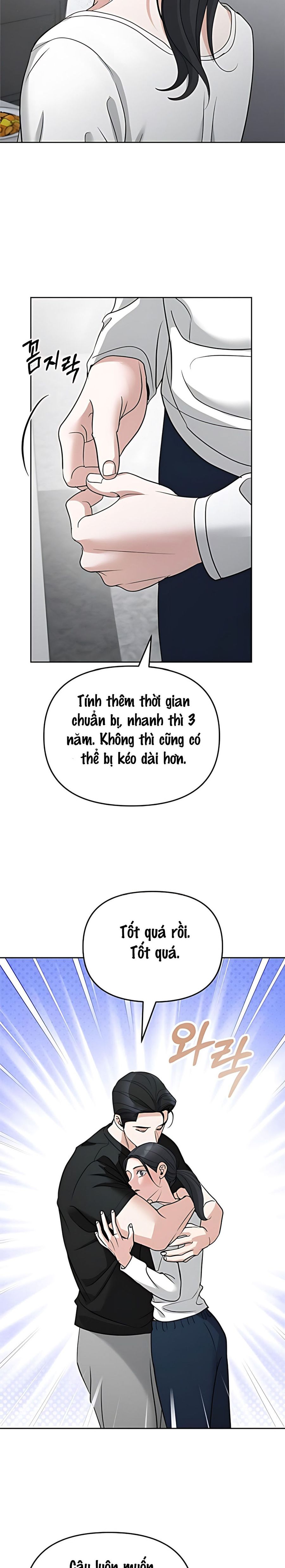 Cẩn Thận Va Phải Tình Yêu Chap 58 - trang 16