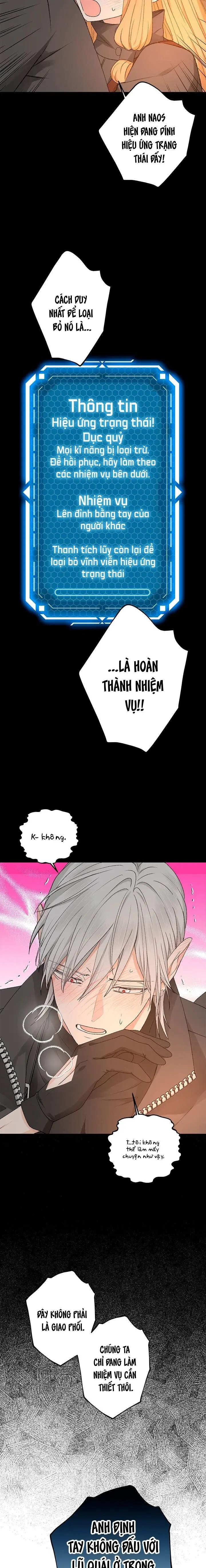 Yêu Tinh Giao Phối Chap 3 - trang 7