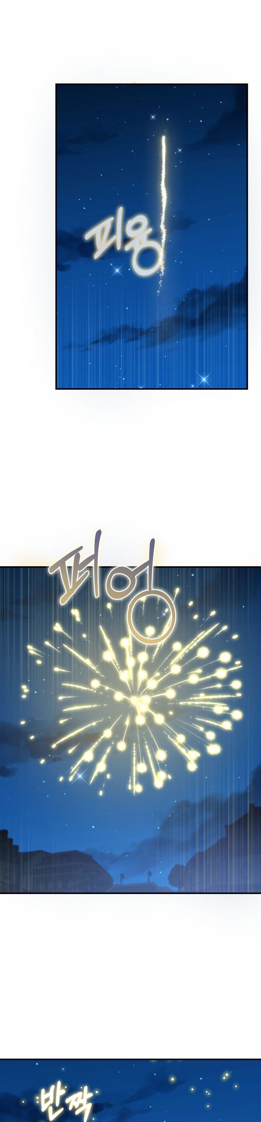 Tiểu Thư Nuốt Phù Thủy Chap 23 - trang 29