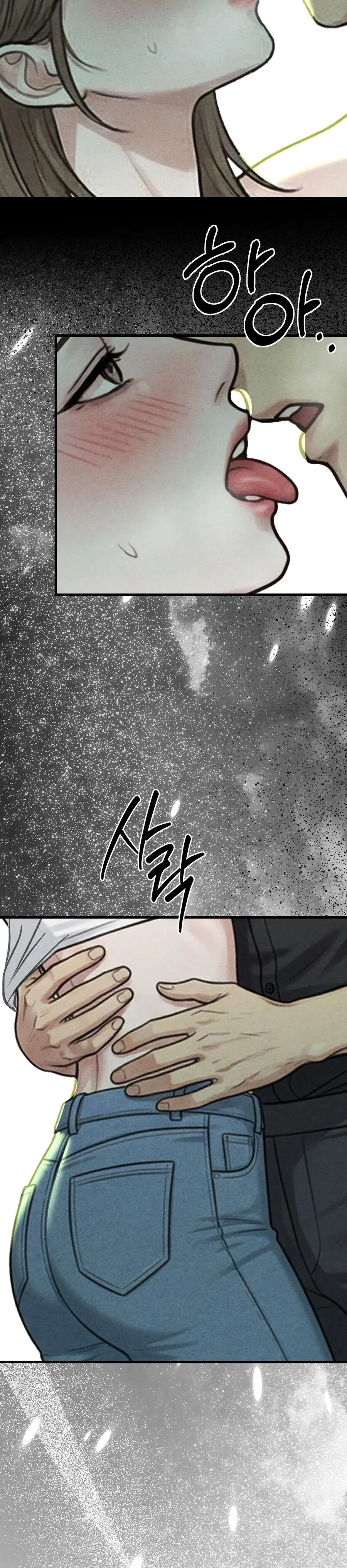 Cái Giá Phải Trả Chap 16 - trang 13
