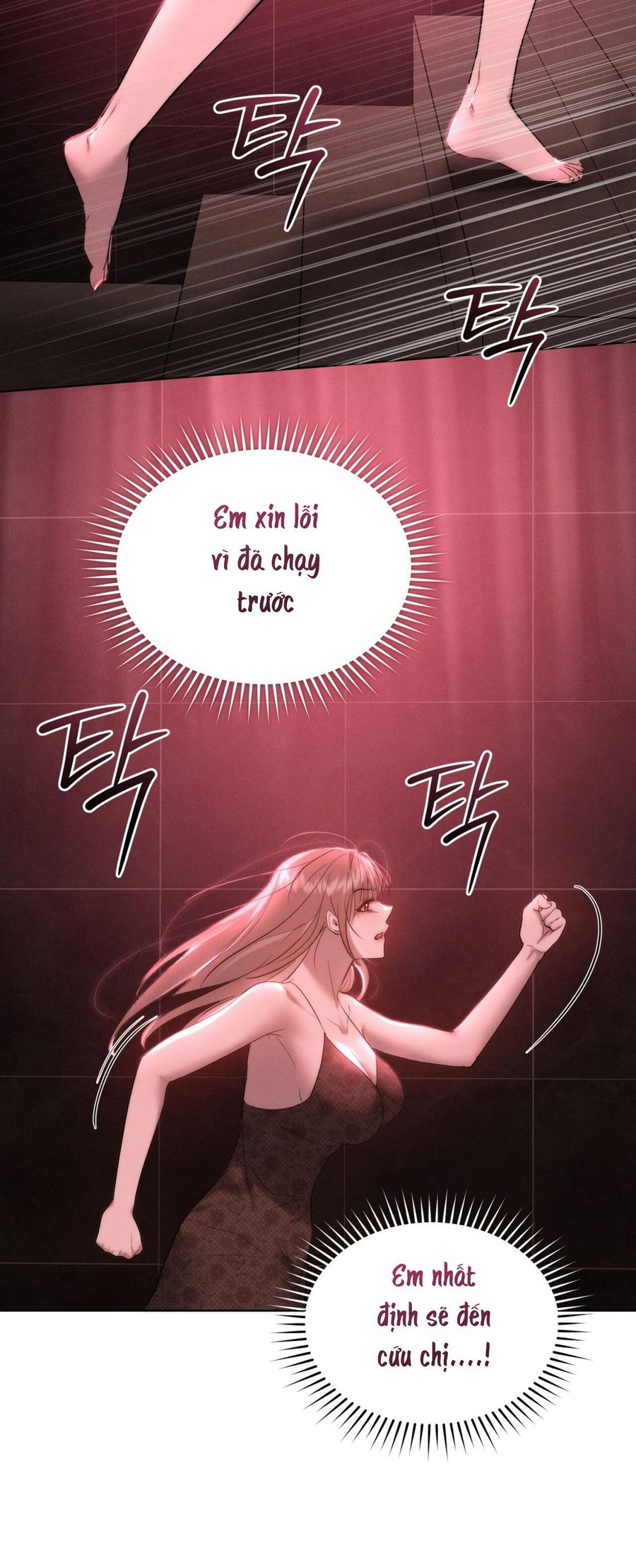 Sự Ngây Thơ Bị Vùi Lấp Trong Tro Tàn Chap 18 - trang 40
