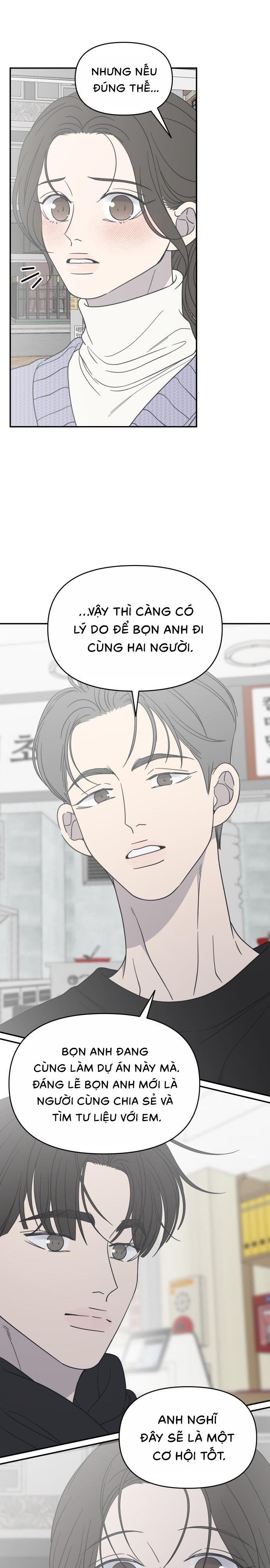 Không Yêu Đương Chốn Công Sở! Chap 44 - trang 27