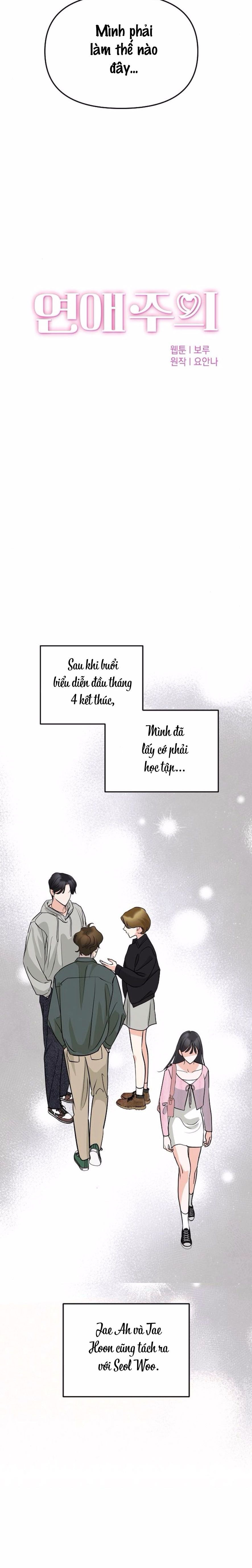 Cẩn Thận Va Phải Tình Yêu Chap 16 - trang 13