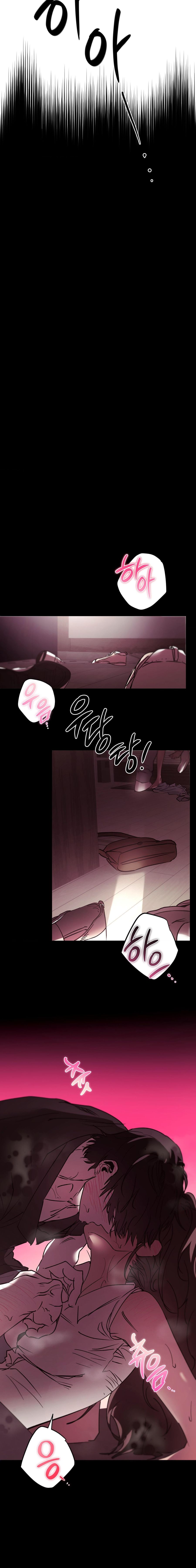 Tình Yêu Thuần Khiết Rốt Cuộc Là Gì Thế?! Chap 23 - trang 4