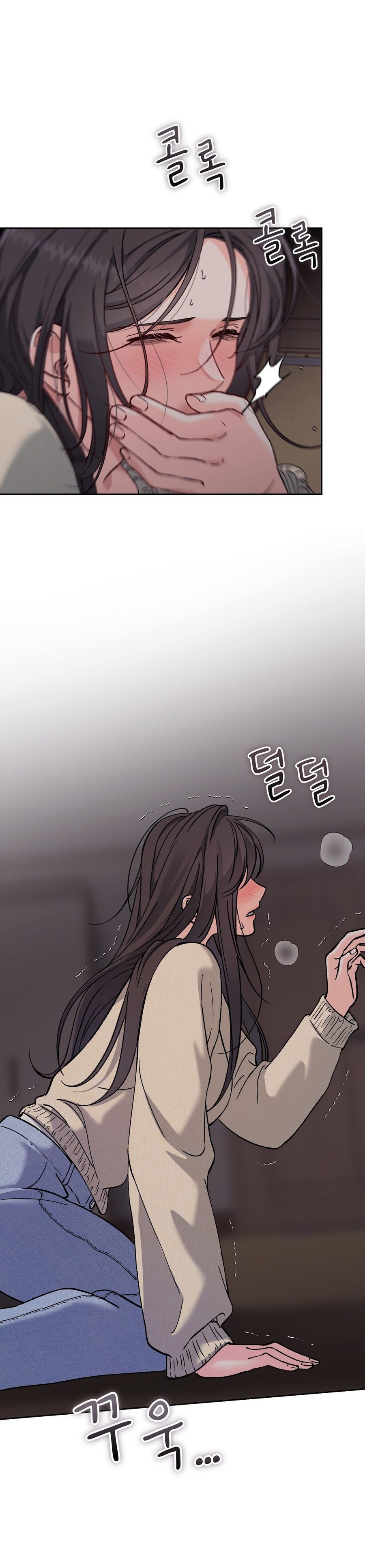 Hãy Trở Thành Biến Số X Của Đời Nhau Chap 62 - trang 11