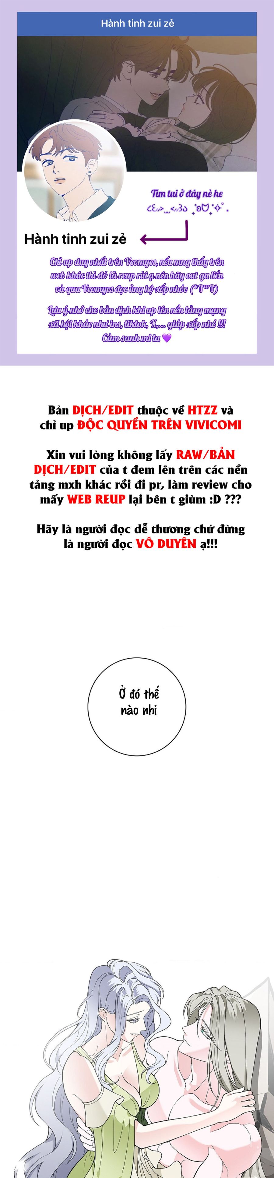 Cánh Hoa Ướt Đẫm Của Thánh Nữ Chap 35 - trang 1