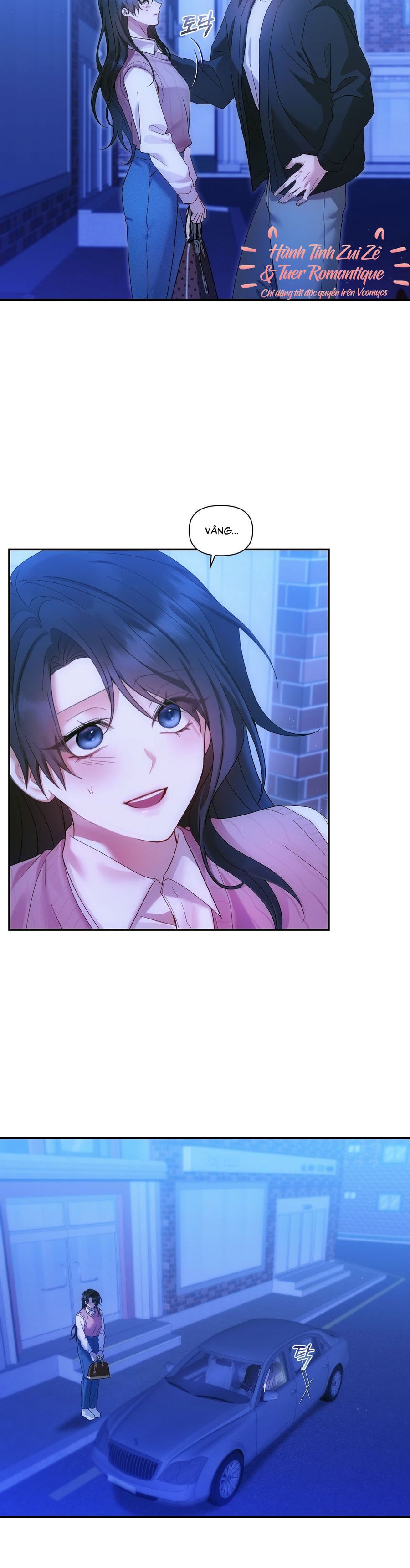 Chúng Ta Không Thể Làm Bạn Được Sao? Chap 23 - trang 7