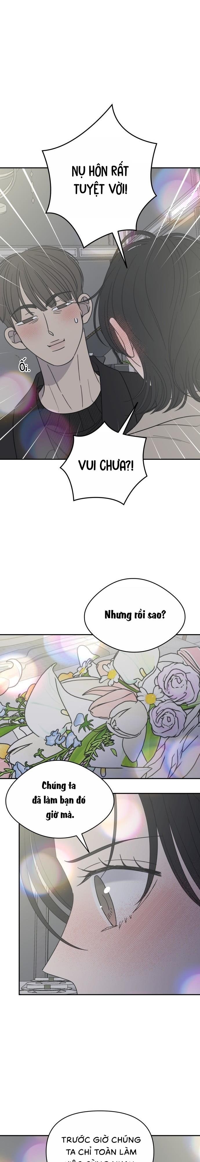 Không Yêu Đương Chốn Công Sở! Chap 47 - trang 12
