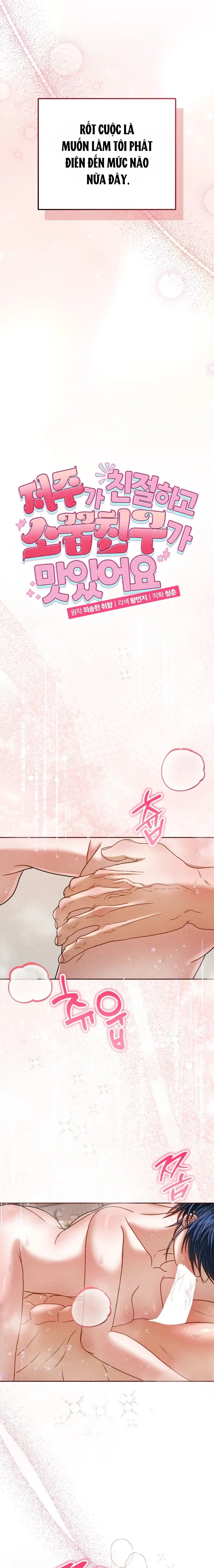 Lời Nguyền Thì Thân Thiện, Thanh Mai Trúc Mã Thì “Ngon” Chap 18 - trang 8