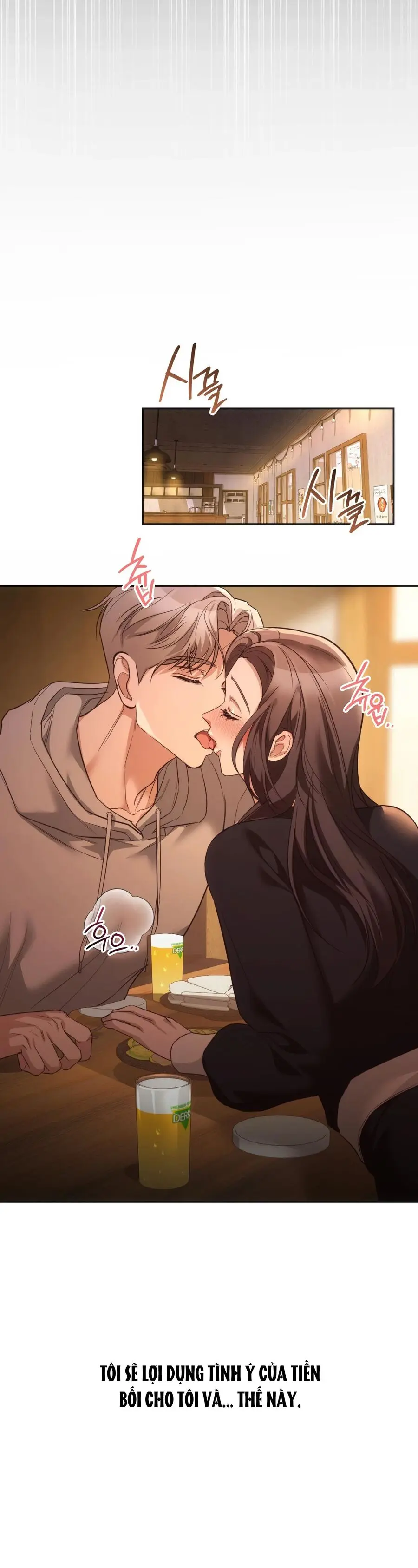 Nữ Sinh Đại Học Hae Joo Chap 10 - trang 23