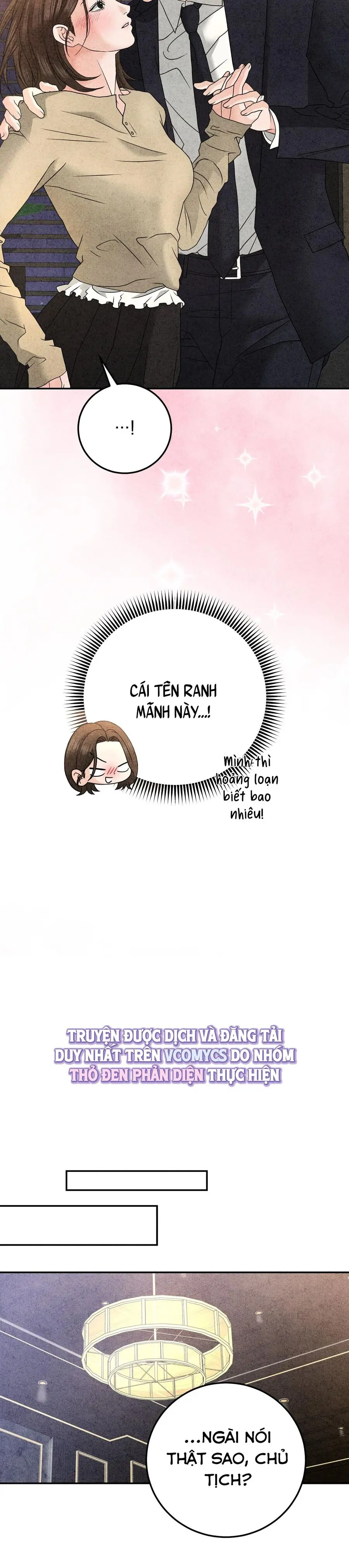 Nhật Ký Yêu Bạn Thân Chap 24 - trang 12