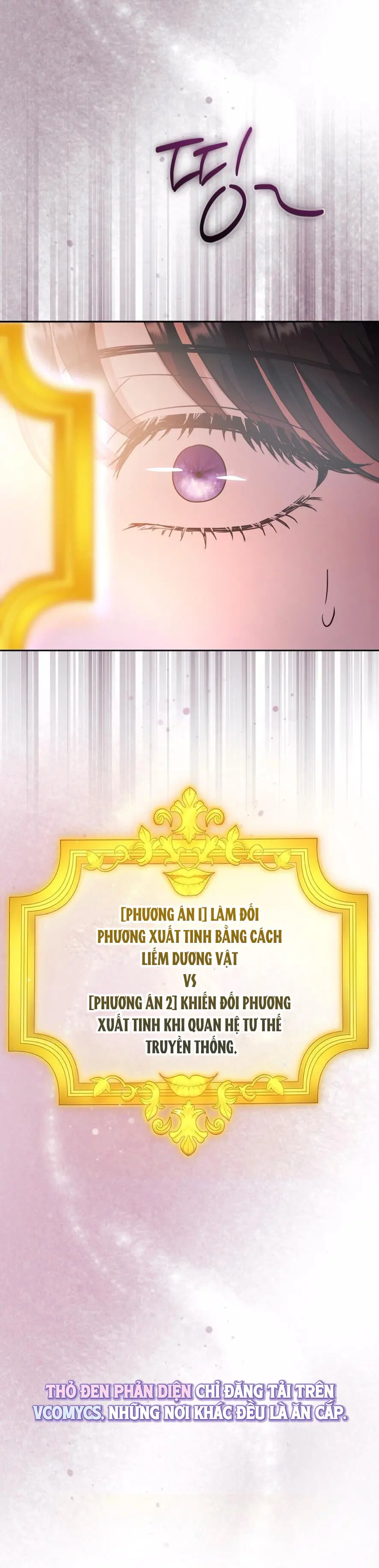 Bị Giam Cầm Cùng Tên Đáng Chết Chap 1 - trang 1