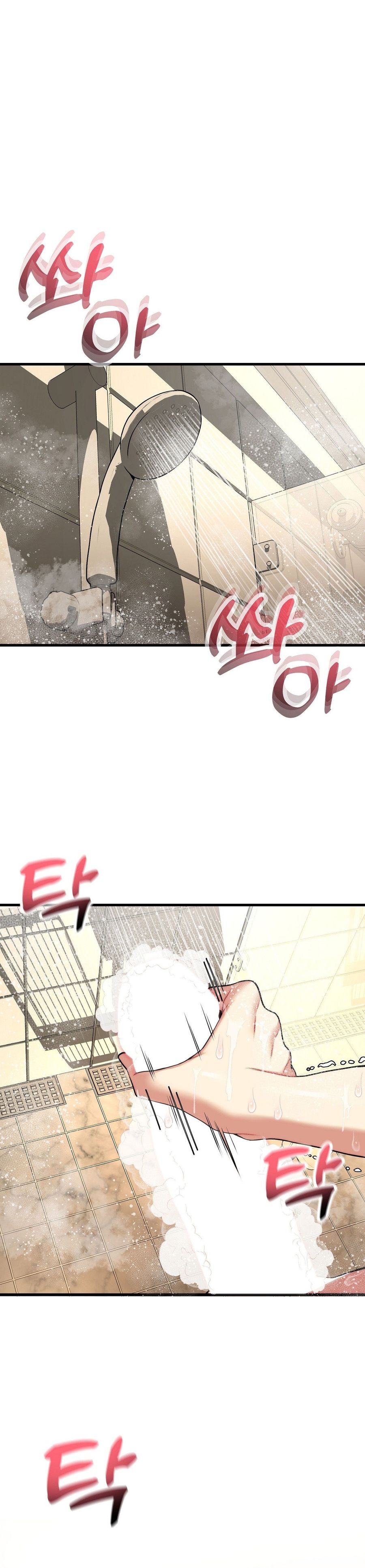 Câu Lạc Bộ Đọc Sách Người Lớn Chap 25 - trang 35
