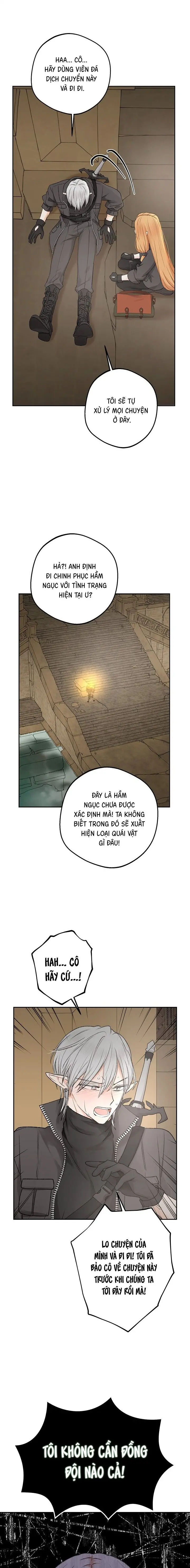 Yêu Tinh Giao Phối Chap 1 - trang 6