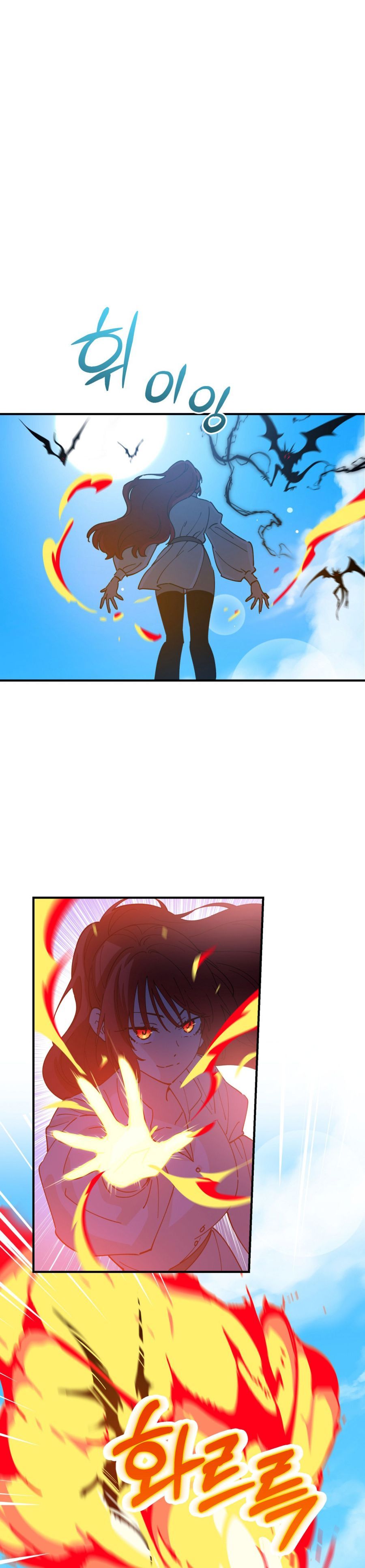 Tiểu Thư Nuốt Phù Thủy Chap 13 - trang 21