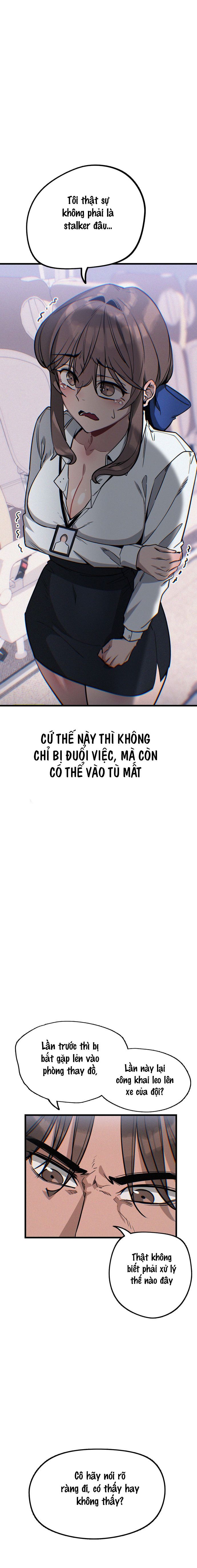 Tôi Lên Nhầm Xe Buýt Trên Đường Đi Làm Chap 1 - trang 21