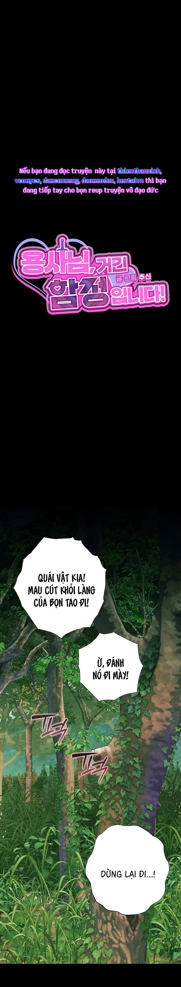 Dũng Sĩ Rơi Vào Cạm Bẫy Chap 5 - trang 2