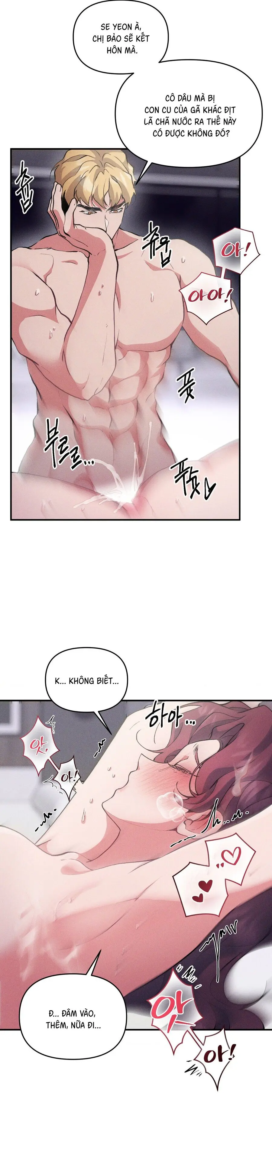 Tuyển Tập XX Công Cộng Chap 13 - trang 7