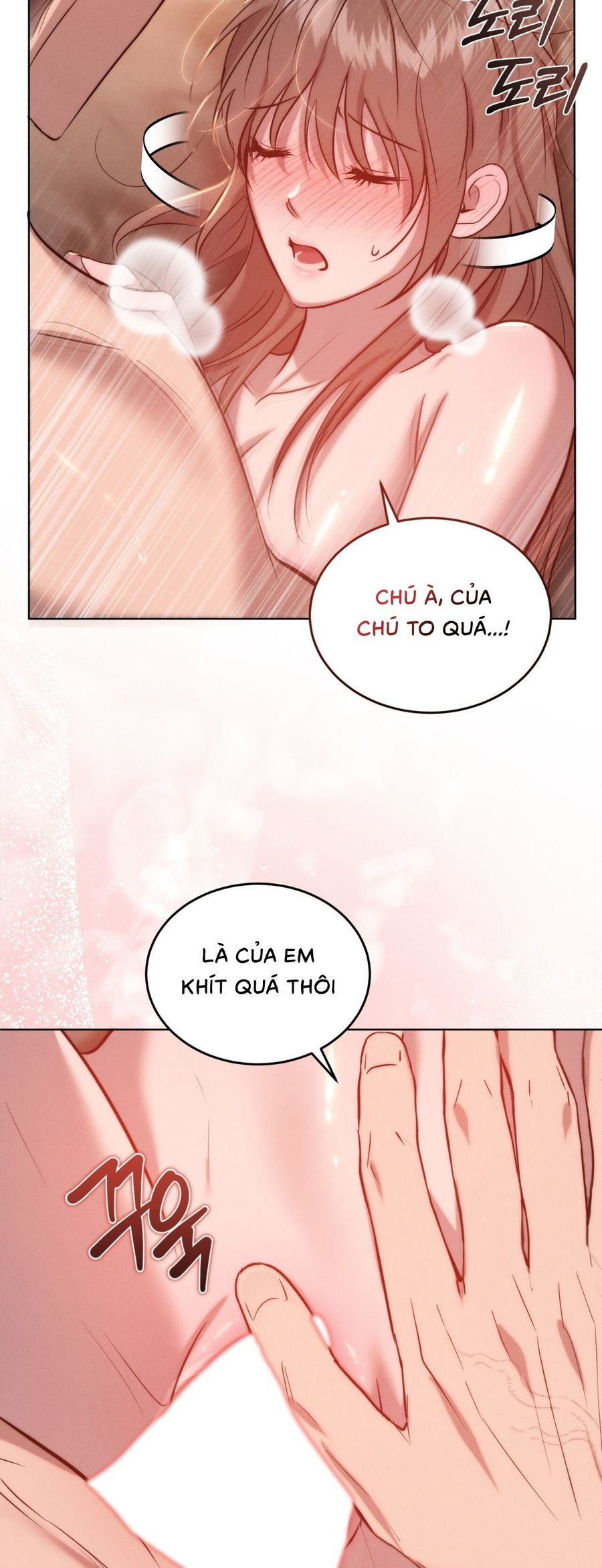 Sự Ngây Thơ Bị Vùi Lấp Trong Tro Tàn Chap 23 - trang 4