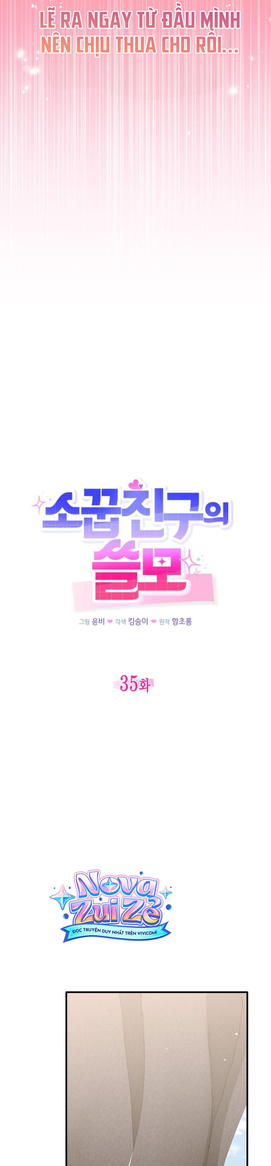Công Dụng Của Người Bạn Thanh Mai Trúc Mã Chap 35 - trang 21