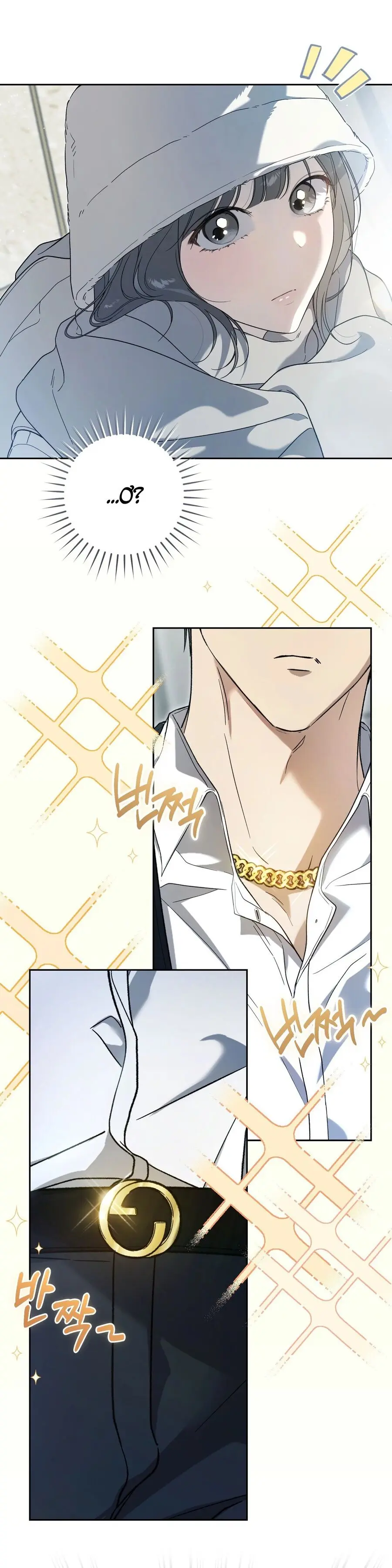 Hành Tinh Rung Động Chap 2 - trang 6