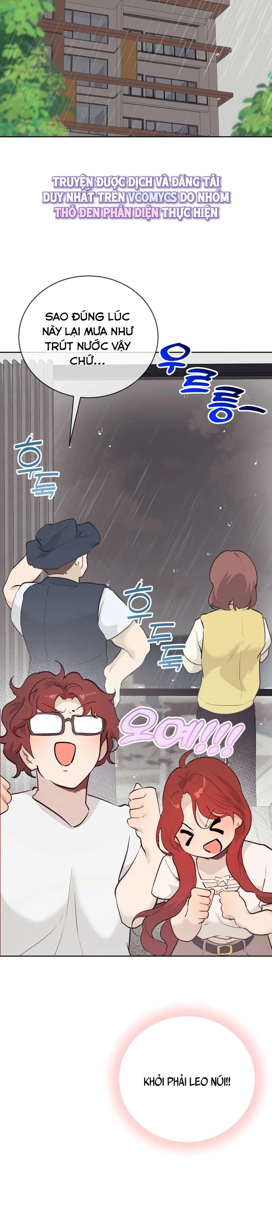 Cherry Pop Chap 28 - trang 8
