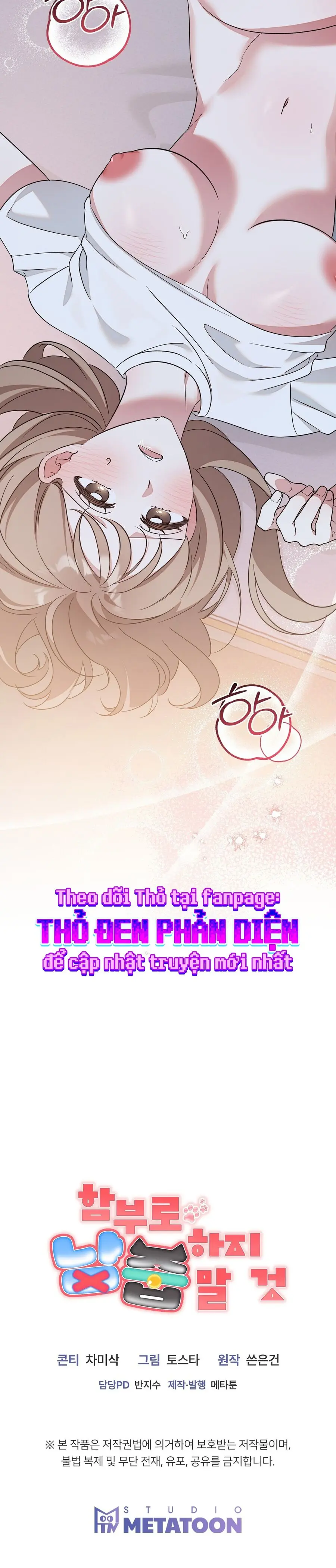 Đừng Nhặt Đàn Ông Về Nhà Chap 3 - trang 31