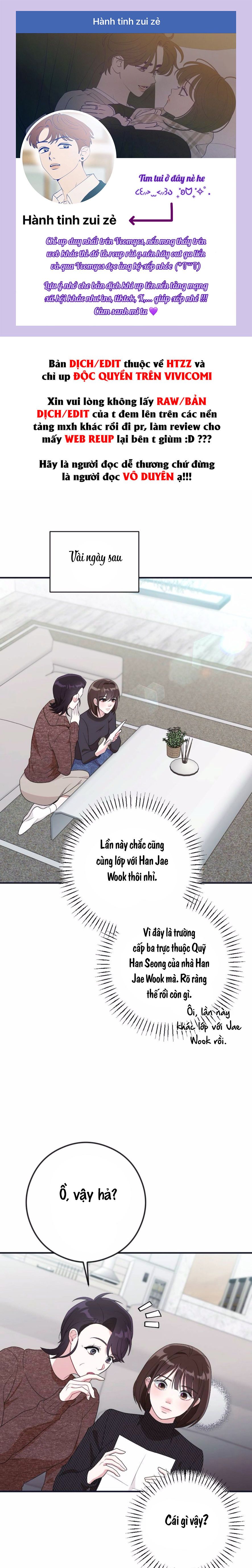 Chiếm Lấy Em Chap 4 - trang 1