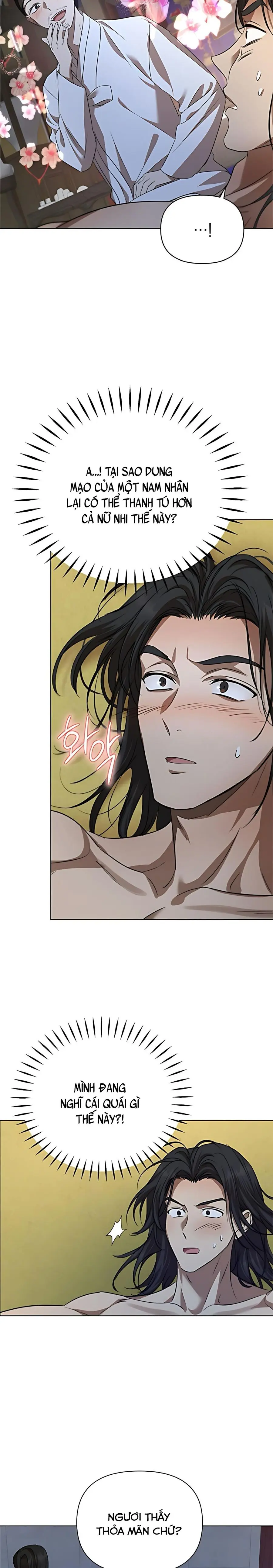 Để Ta Hầu Hạ Công Tử Nhé! Chap 5 - trang 13