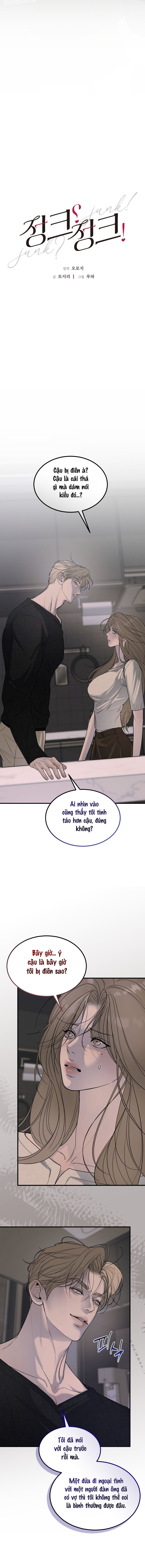 CHUNK? CHUNK! Chap 11 - trang 4