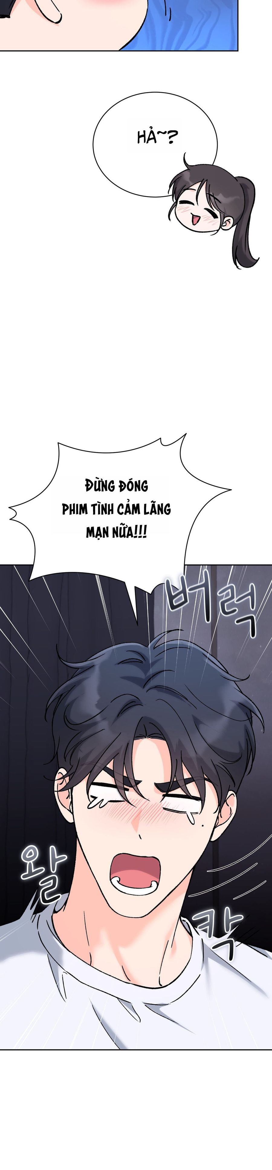 Hãy Trở Thành Biến Số X Của Đời Nhau Chap 65 - trang 6