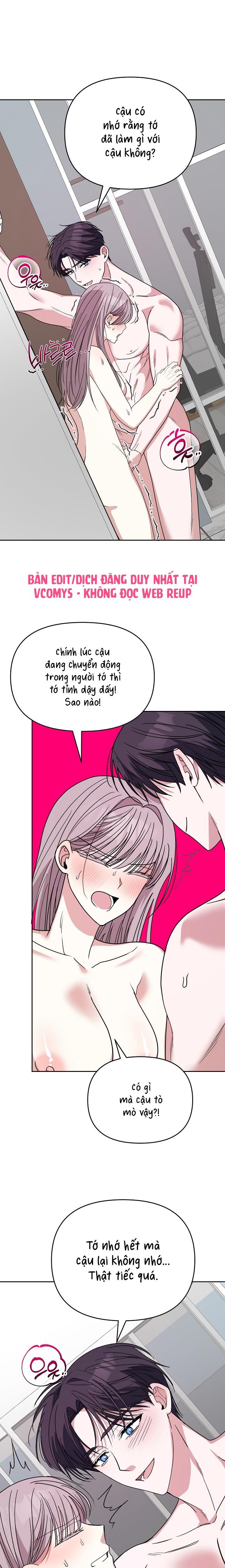 Phương Trình Bạn Thời Thơ Ấu Chap 5 - trang 16